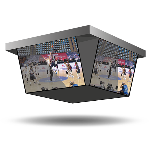 Bodet Video Cube — Designed for basketball programs